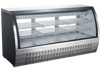 CoolSteel Refrigerated Display Case