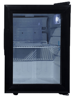 Omcan Display Fridge